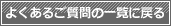 �褯���뤴����ΰ��������